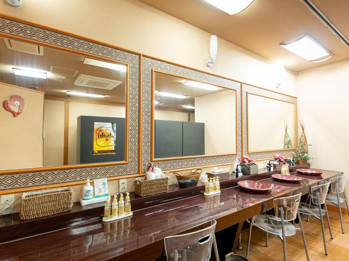 Tabist Hotel Iyashi No Sato Cucsiura Kültér fotó
