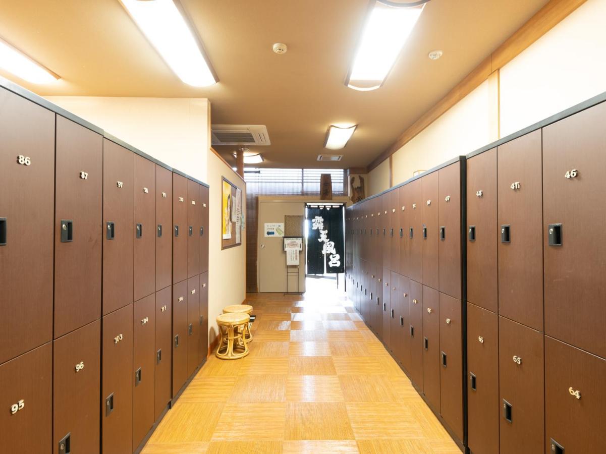 Tabist Hotel Iyashi No Sato Cucsiura Kültér fotó